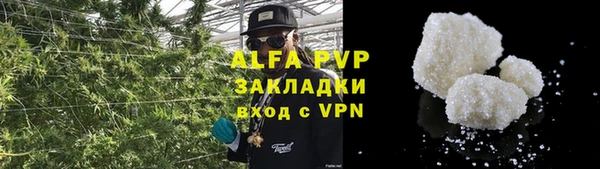 соль курить ск Киренск