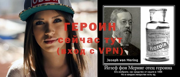 не бодяженный Киреевск