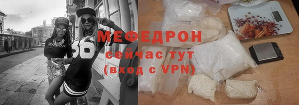 соль курить ск Киренск