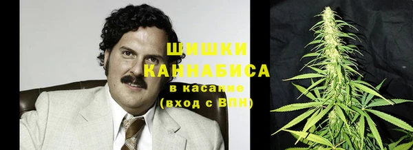 каннабис Касимов