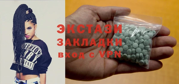 не бодяженный Киреевск