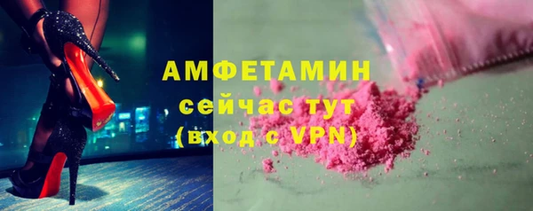 спиды Карталы