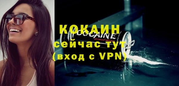 каннабис Касимов