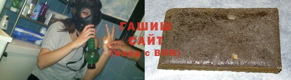 каннабис Касимов