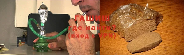 каннабис Касимов