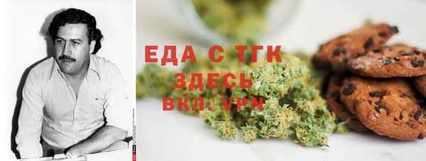 эйфоретик Кинешма