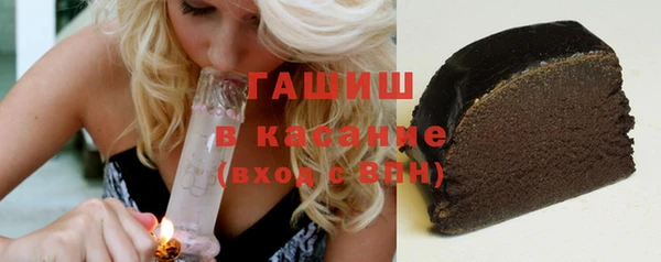 каннабис Касимов