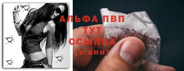 соль курить ск Киренск