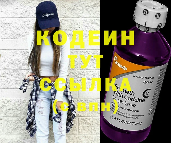 соль курить ск Киренск