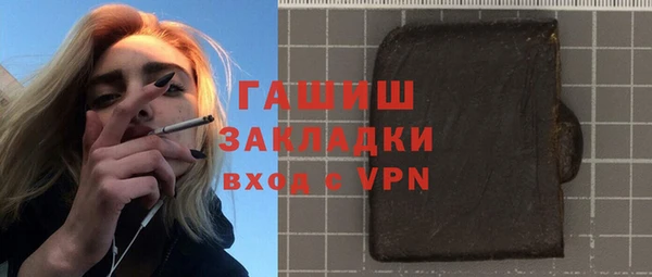 каннабис Касимов