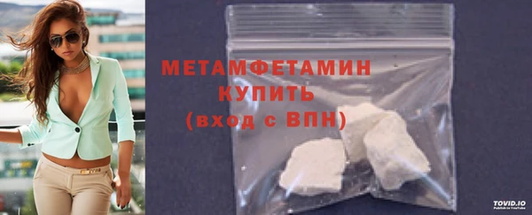спиды Карталы