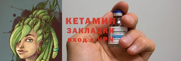 а пвп мука Карпинск