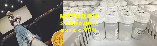 спиды Карталы