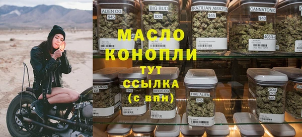 не бодяженный Киреевск