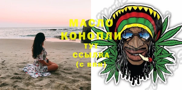 спиды Карталы