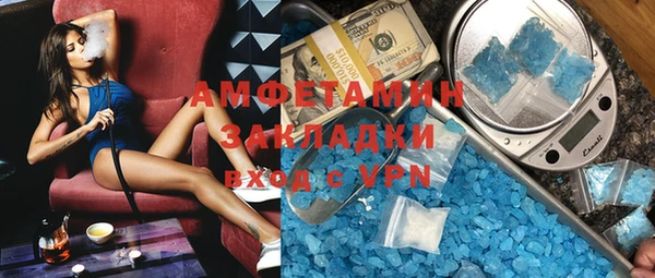 соль курить ск Киренск