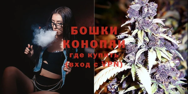 спиды Карталы