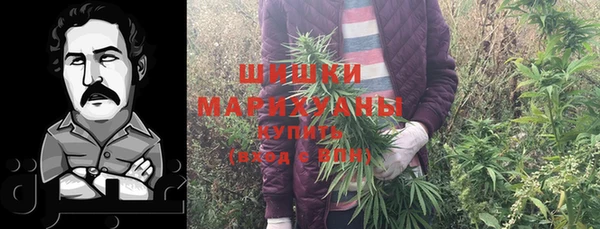 а пвп мука Карпинск