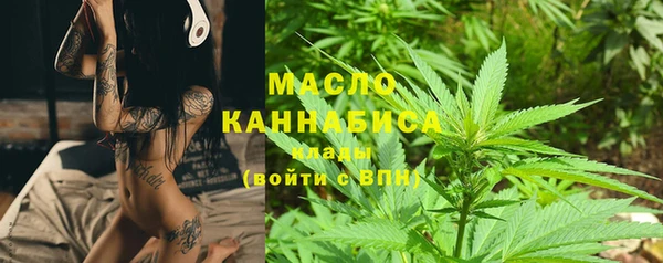 а пвп мука Карпинск