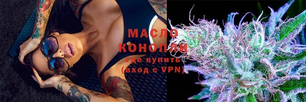 не бодяженный Киреевск