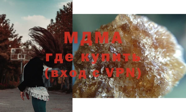 а пвп мука Карпинск