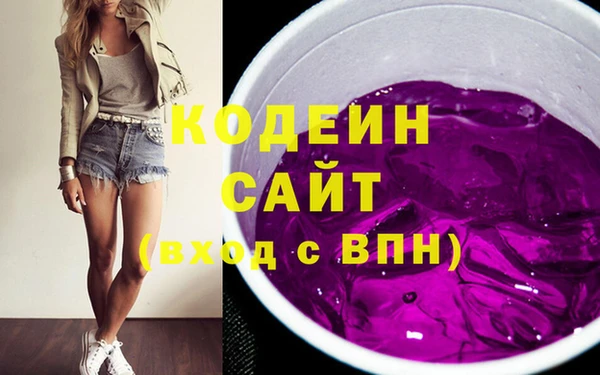 спиды Карталы