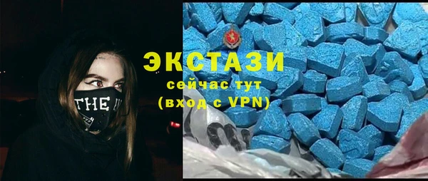 каннабис Касимов