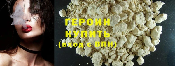 спиды Карталы