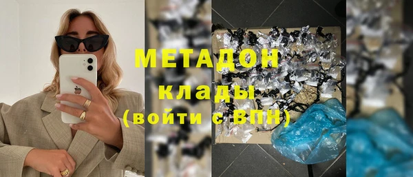 а пвп мука Карпинск