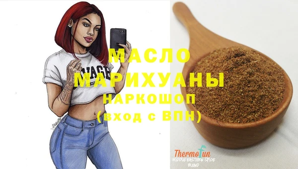 спиды Карталы