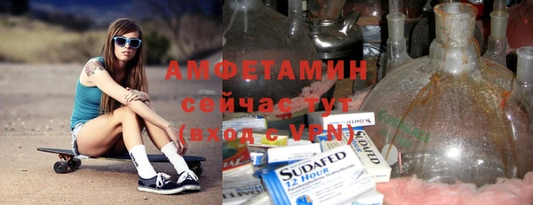 не бодяженный Киреевск
