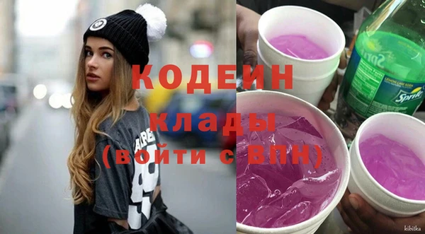 не бодяженный Киреевск