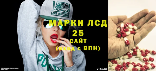 спиды Карталы
