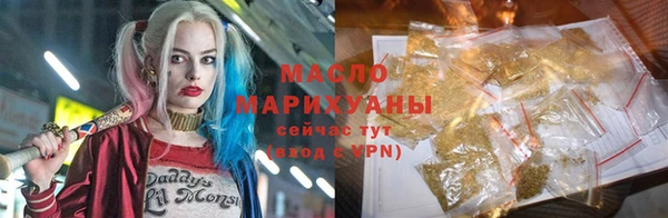 каннабис Касимов