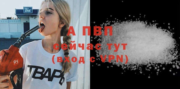 каннабис Касимов
