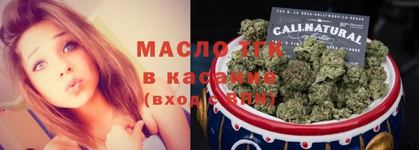 а пвп мука Карпинск