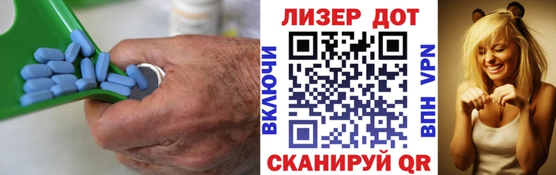 LSD-25 экстази кислота  Купить  Белый 