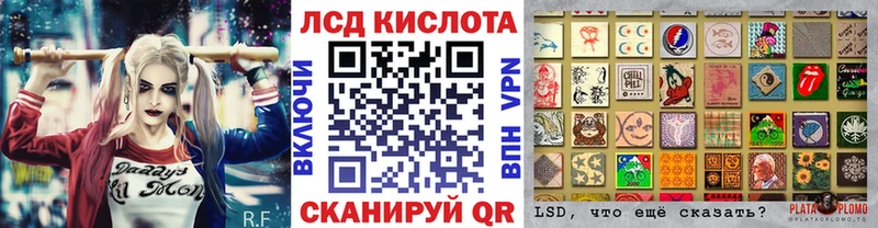 Купить где  Белый  Марки 25I-NBOMe 1,5мг 